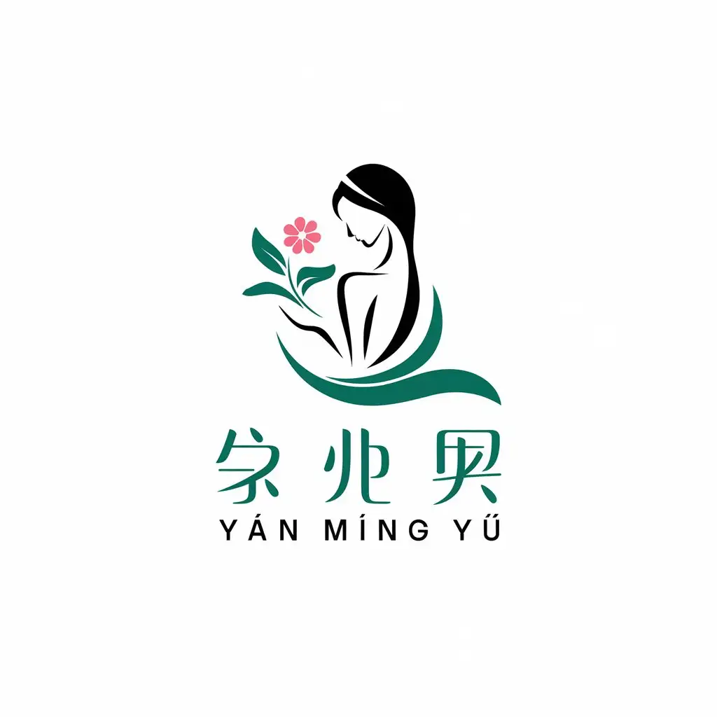 LOGO Design for Yn mng y Elegant Female Silhouette with Flower and Green Leaves for Beauty Spa Industry