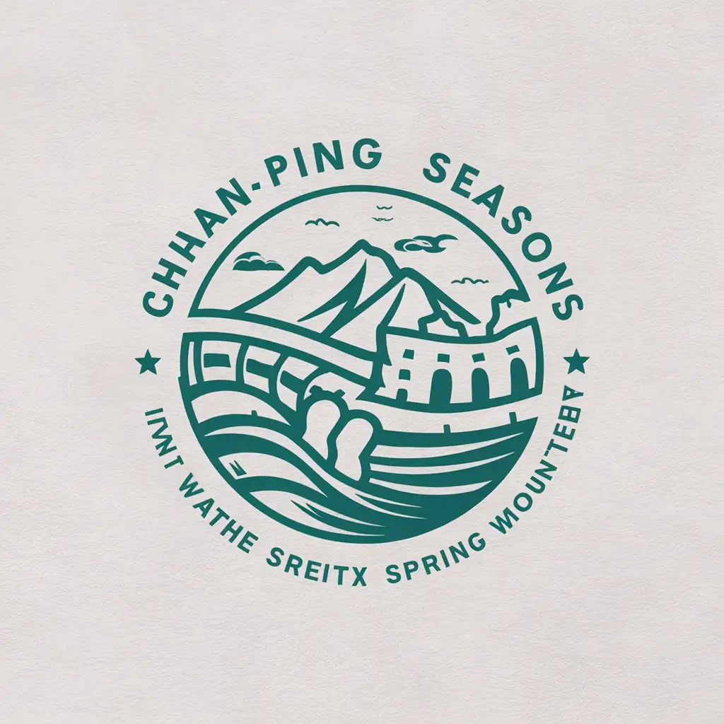 LOGO-Design-For-Changping-Seasons-Great-Wall-Snow-Mountain-Spring-Water-Theme