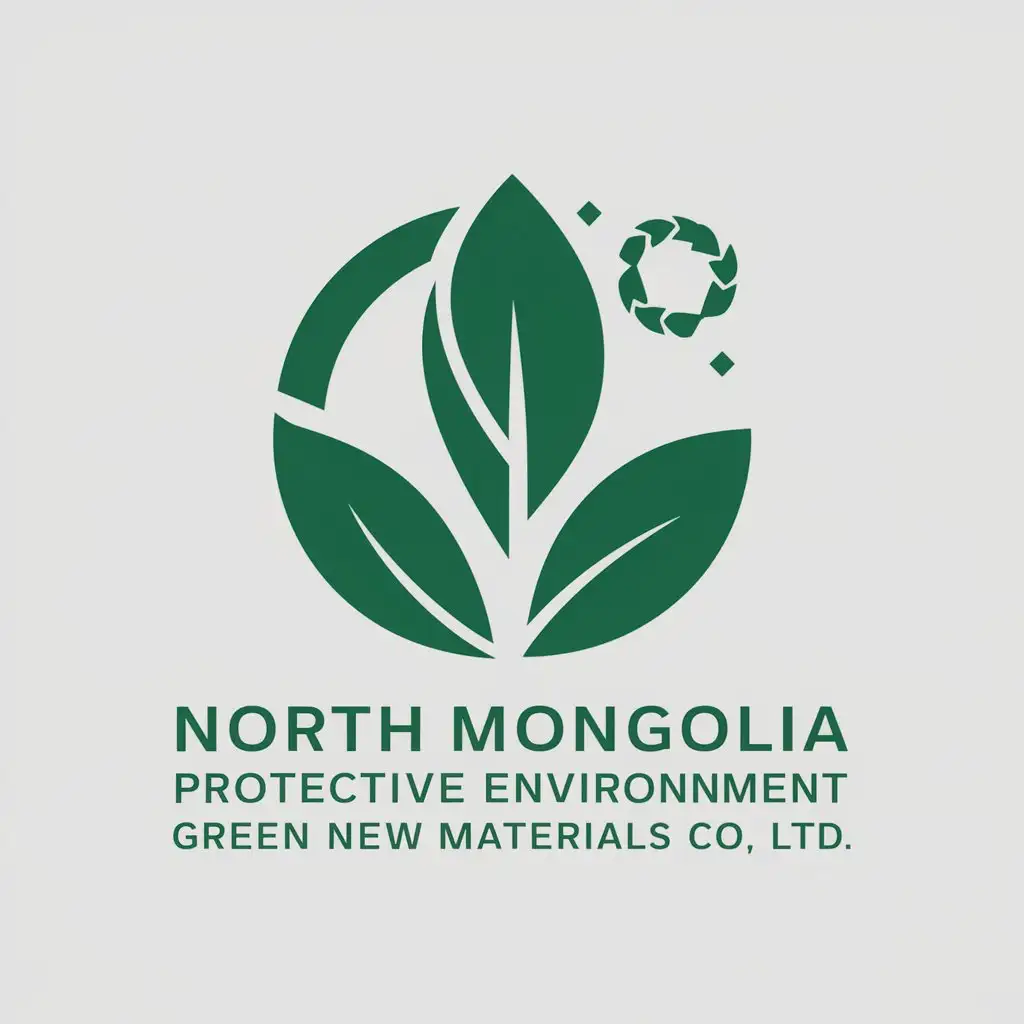 a vector logo design,with the text "North Mongolia Protective Environment Green New Materials Co., Ltd.", main symbol:user_prompt: Leaves/Carbon neutrality/Circular economy/Reuse,Moderate,be used in environmental protection industry,clear background