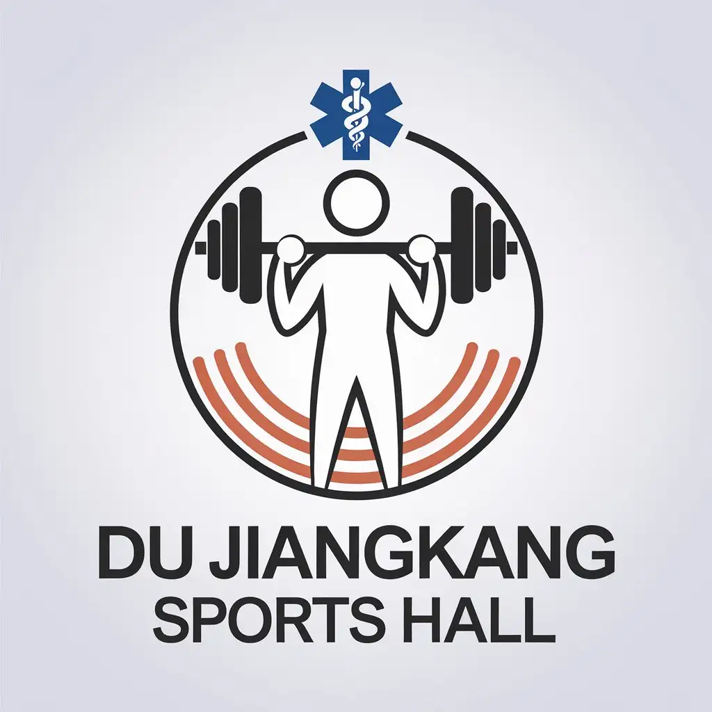 a vector logo design,with the text "Du Jiangkang Sports Hall", main symbol:It can include graphic elements related to recovery, such as human outlines, medical symbols (like crosses, hearts etc.), recovery equipment (like dumbbells, yoga mats etc.), and natural elements (like leaves, flowers, sun etc).,Moderate,be used in medical industry,clear background