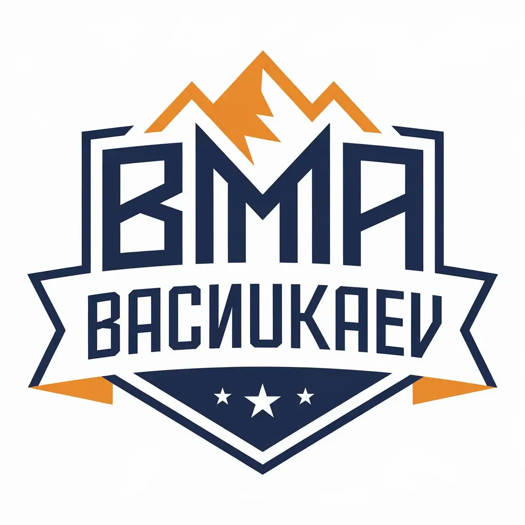 a vector logo design,with the text "Basnukaev", main symbol:BMR,Moderate,be used in Retail industry,clear background