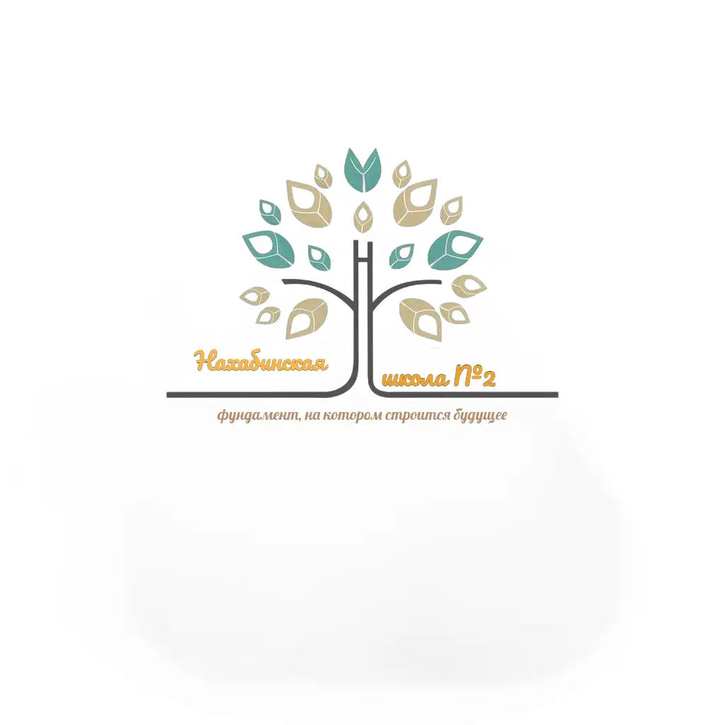 LOGO-Design-For-MBOD-Nahabinskaya-SO-School-number-2-Foundation-Owl-Tree-Theme-in-Education-Industry