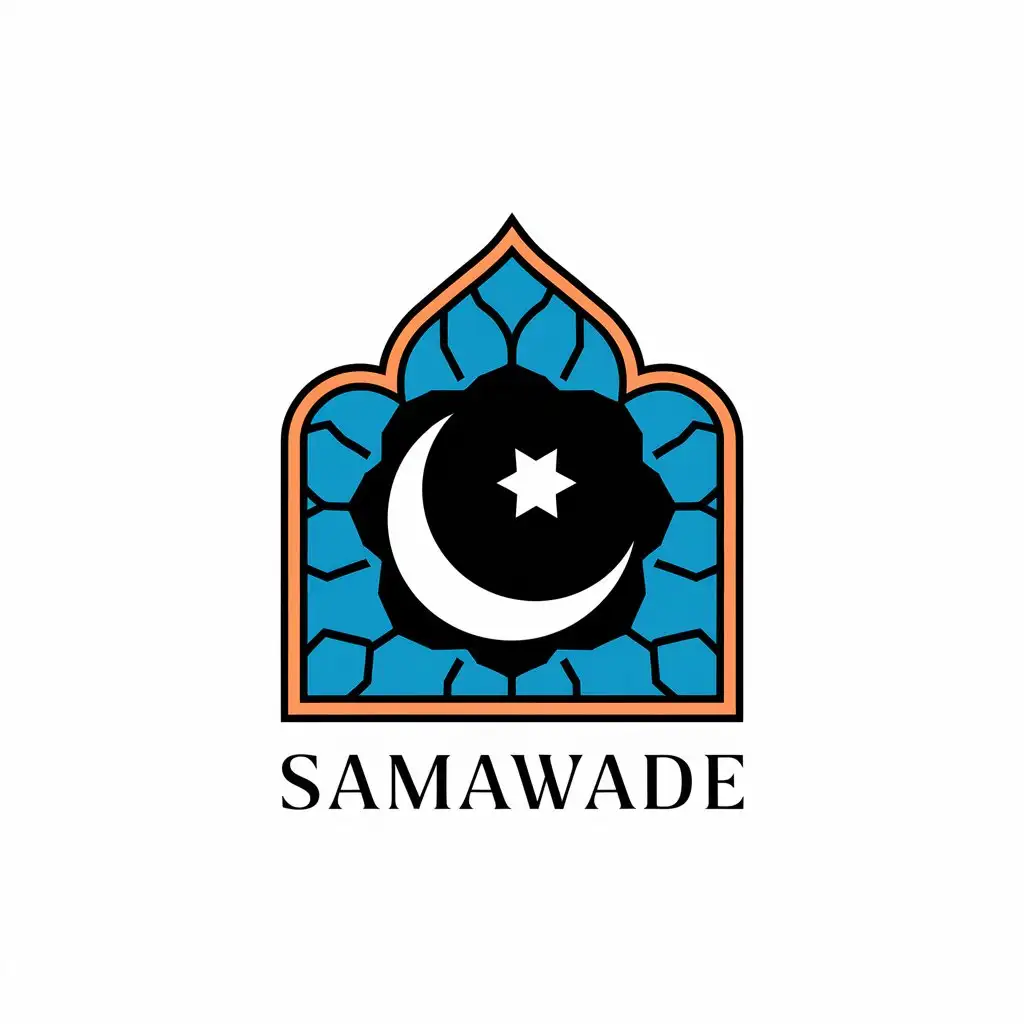 LOGO Design for Samawade IslamicInspired Vector Logo for Religious Industry