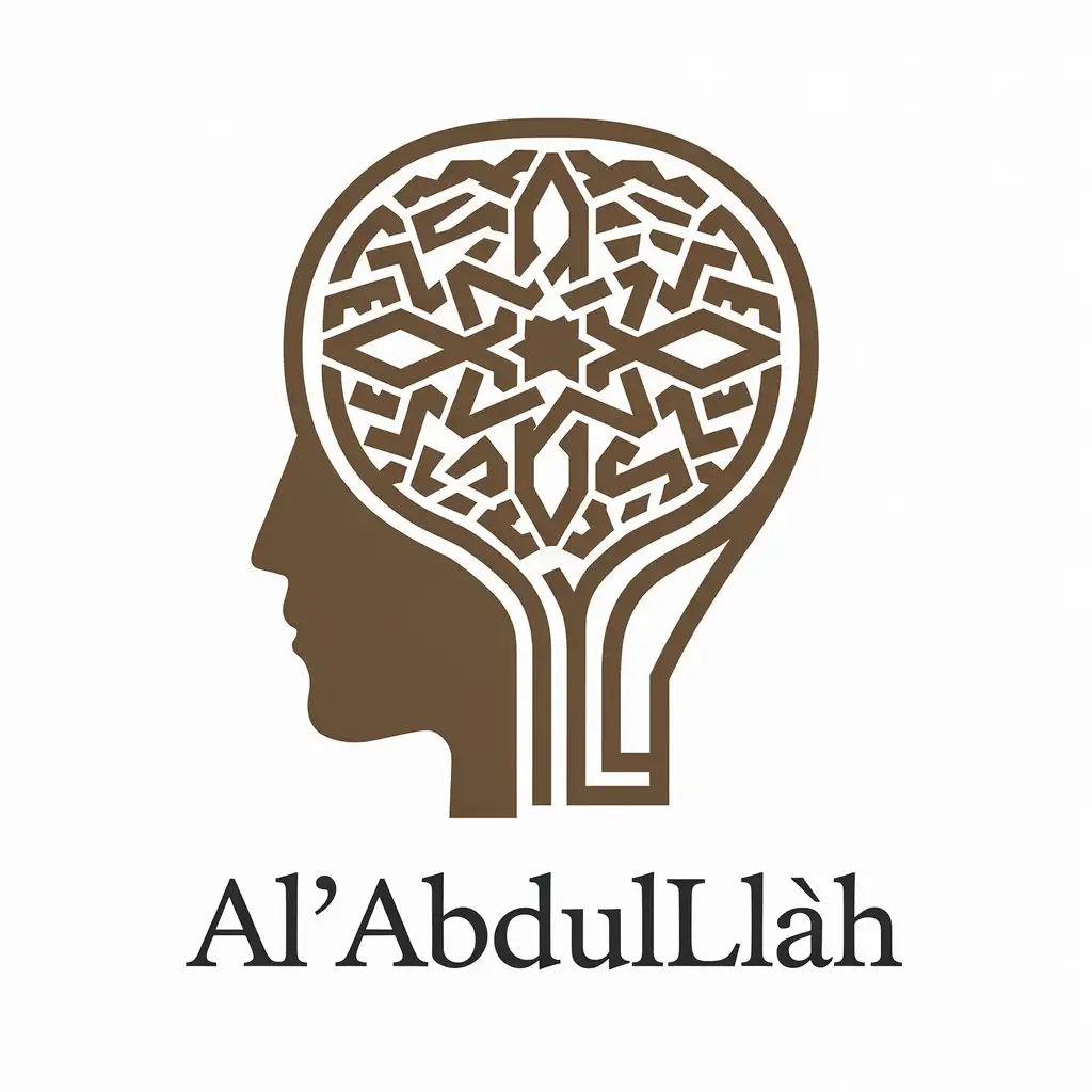 a vector logo design,with the text "al-‘Abdulllāh", main symbol:small head,complex,be used in Nonprofit industry,clear background