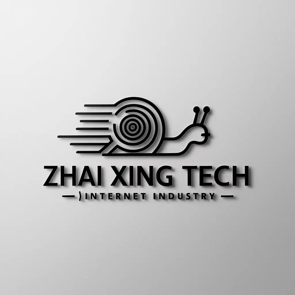 LOGO-Design-for-Zhai-Xing-Tech-Minimalistic-Snail-Symbol-with-Acceleration-and-Internet-Industry-Theme