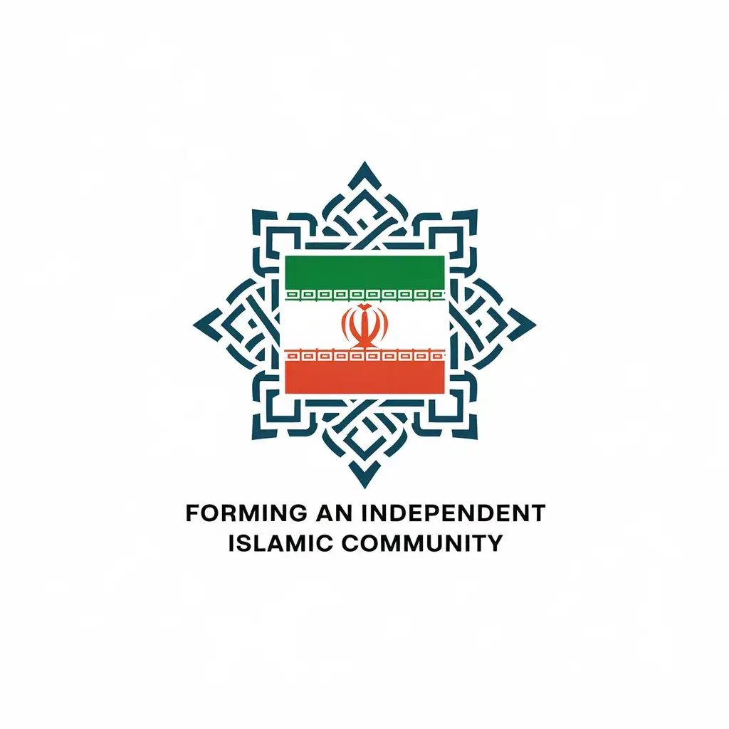 LOGO Design for Forming an Independent Islamic Community Vector Logo with Iran Politics and Complex Symbolism