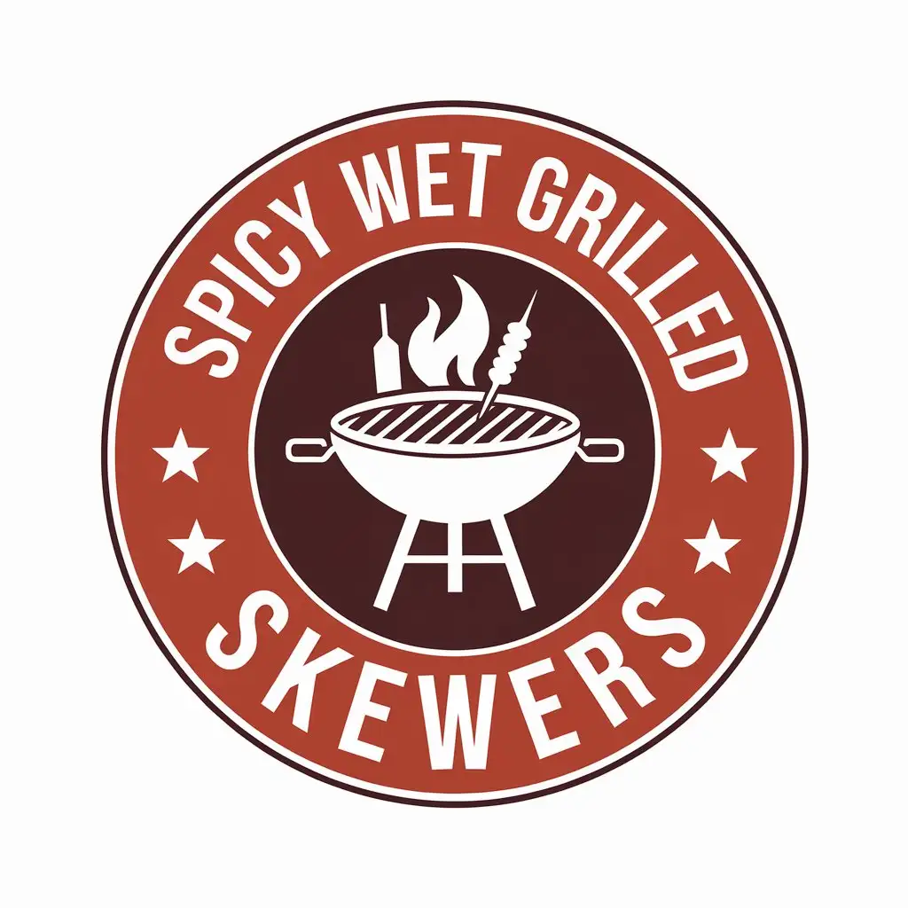 LOGO Design for Spicy Wet Grilled Skewers Barbecue Skewer Theme for Restaurant Industry