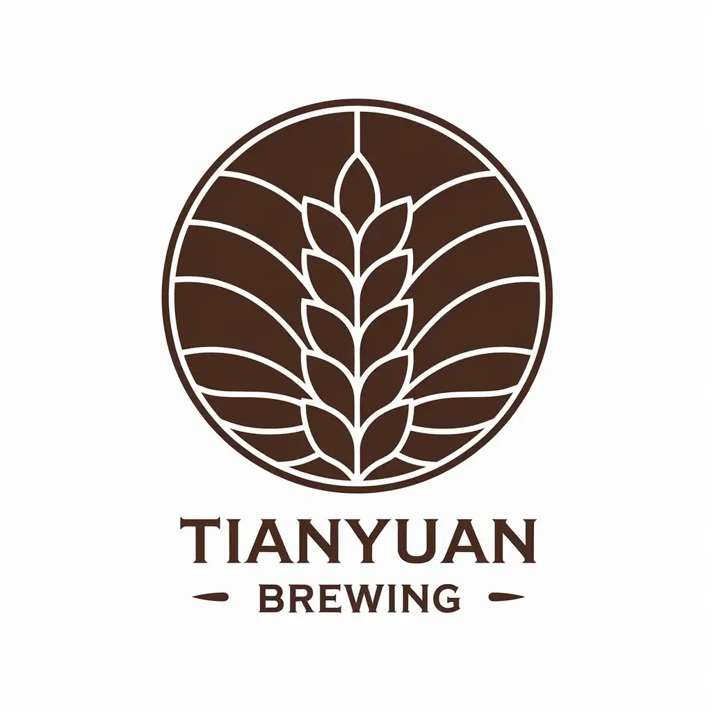 LOGO-Design-for-Tianyuan-Brewing-GrainInspired-Vector-Logo-for-Restaurant-Industry