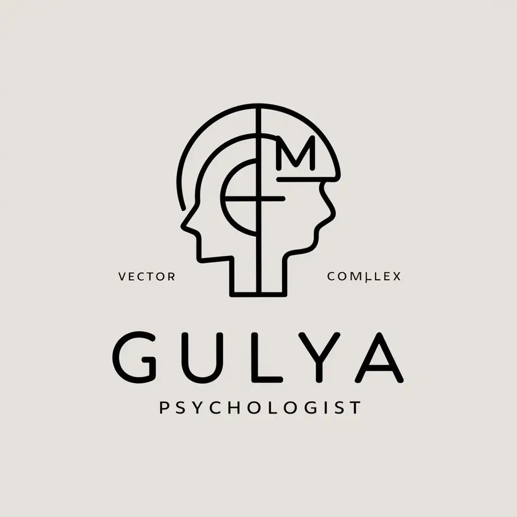 a vector logo design,with the text "Gulya", main symbol:psychologist,complex,be used in Education industry,clear background