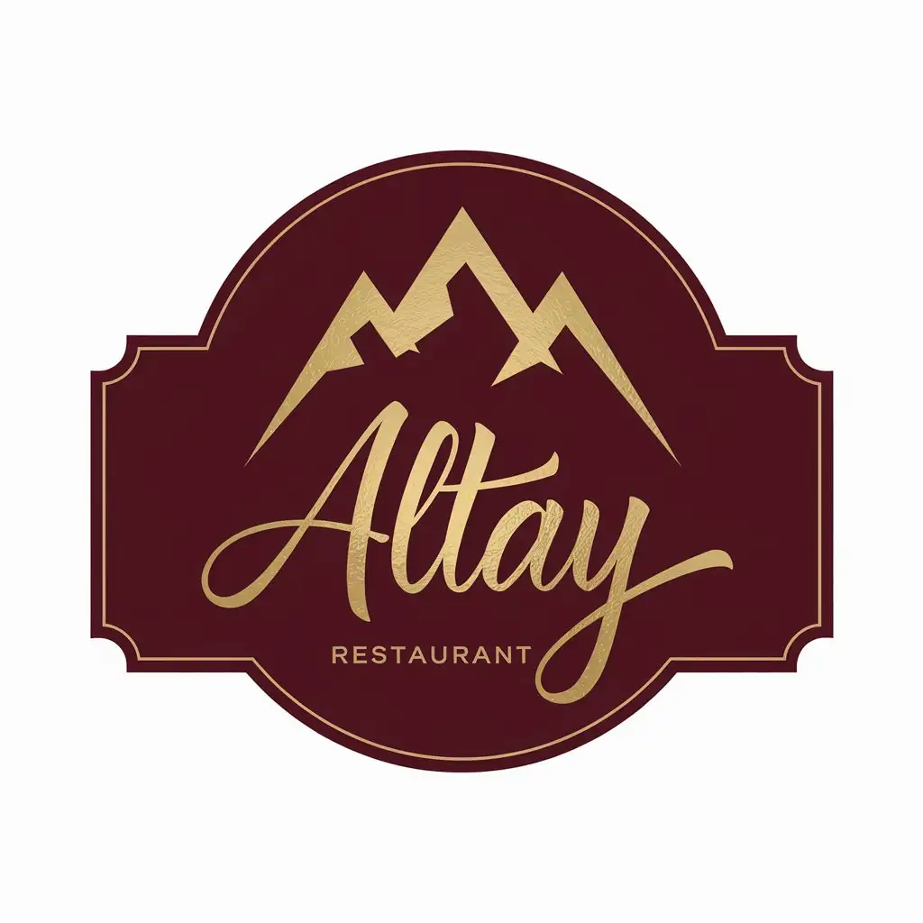 LOGO Design for ALTAY Elegant Calligraphy with Dark Burgundy GoldFoil Embossing for Restaurant Industry