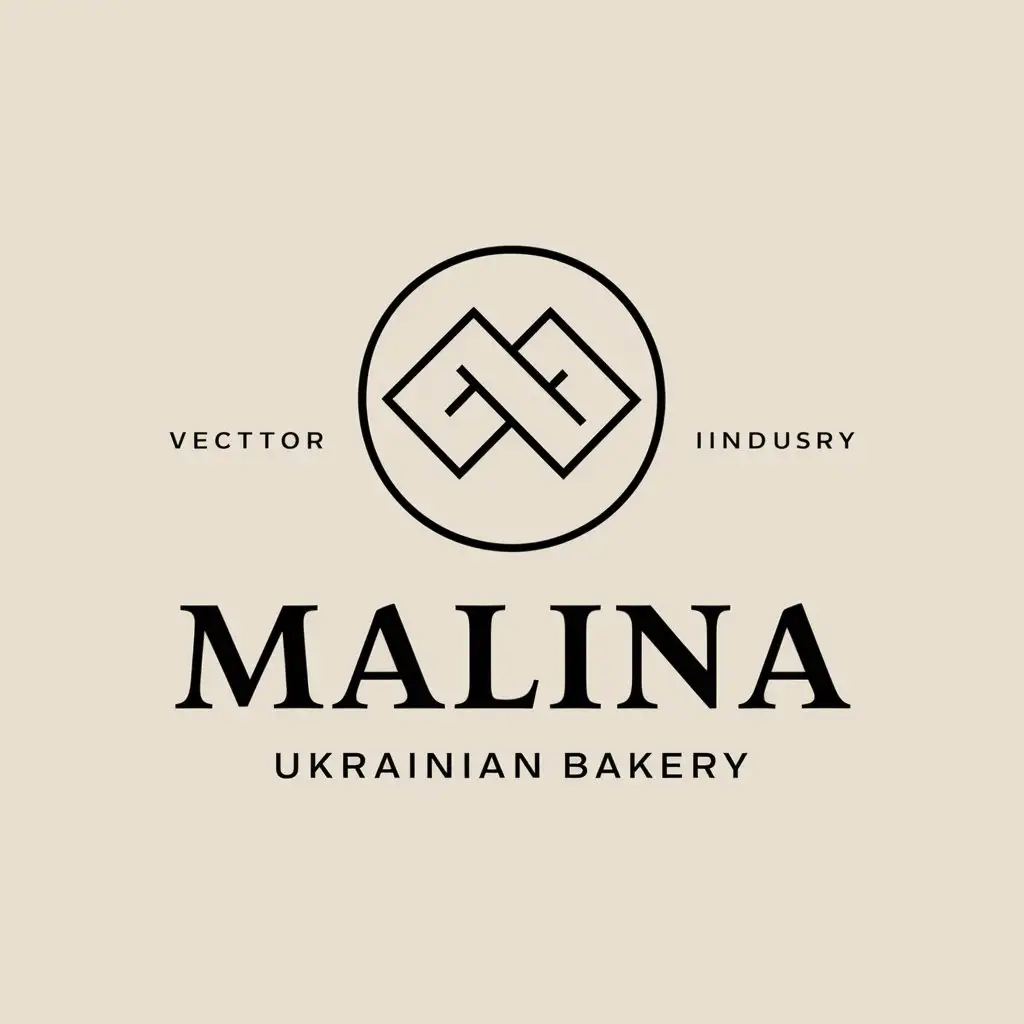 a vector logo design,with the text "Malina Ukrainian Bakery", main symbol:Malinа,Minimalistic,be used in Restaurant industry,clear background