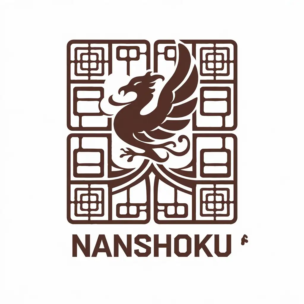 LOGO-Design-for-Nanshukou-Elegant-Shen-Niao-Symbol-with-Clear-Background