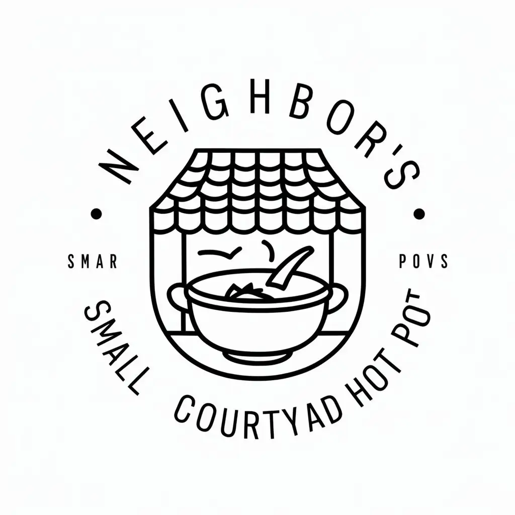 a vector logo design,with the text "neighbor's small courtyard hot pot", main symbol:small courtyard,Minimalistic,be used in Restaurant industry,clear background