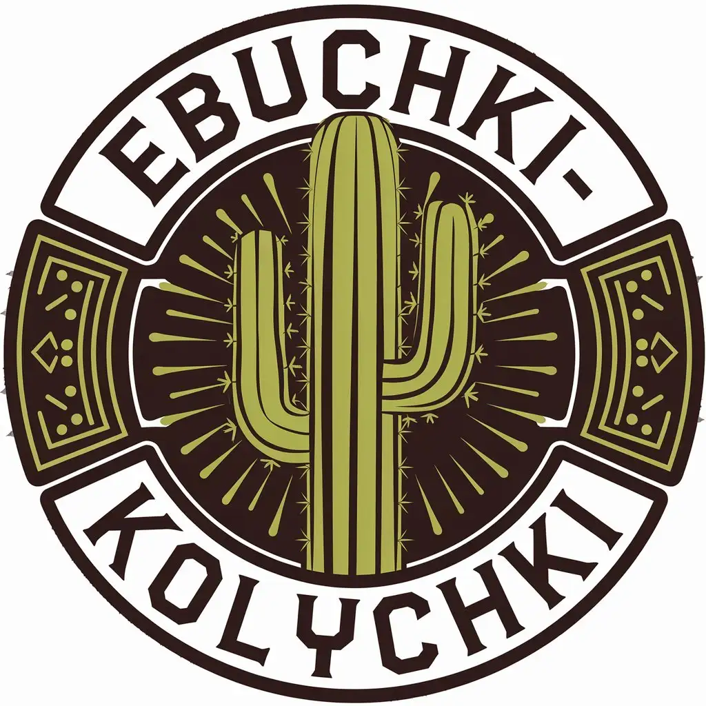 LOGO Design for EBUCHKIKOLYCHKI Cactus Symbol with Vector Design and Clear Background