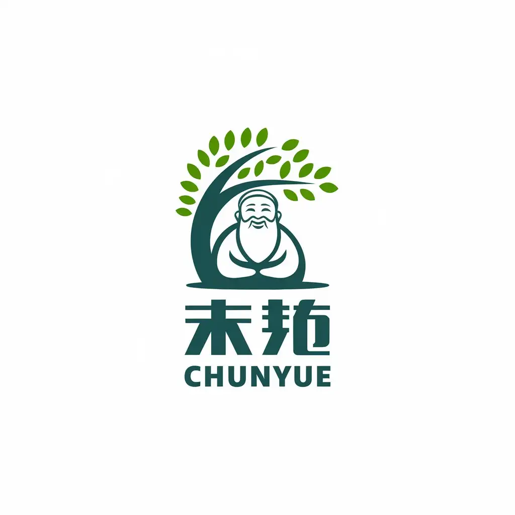 LOGO Design for Chunyue Tree and Happy Benevolent Old Man Symbol for Education Industry