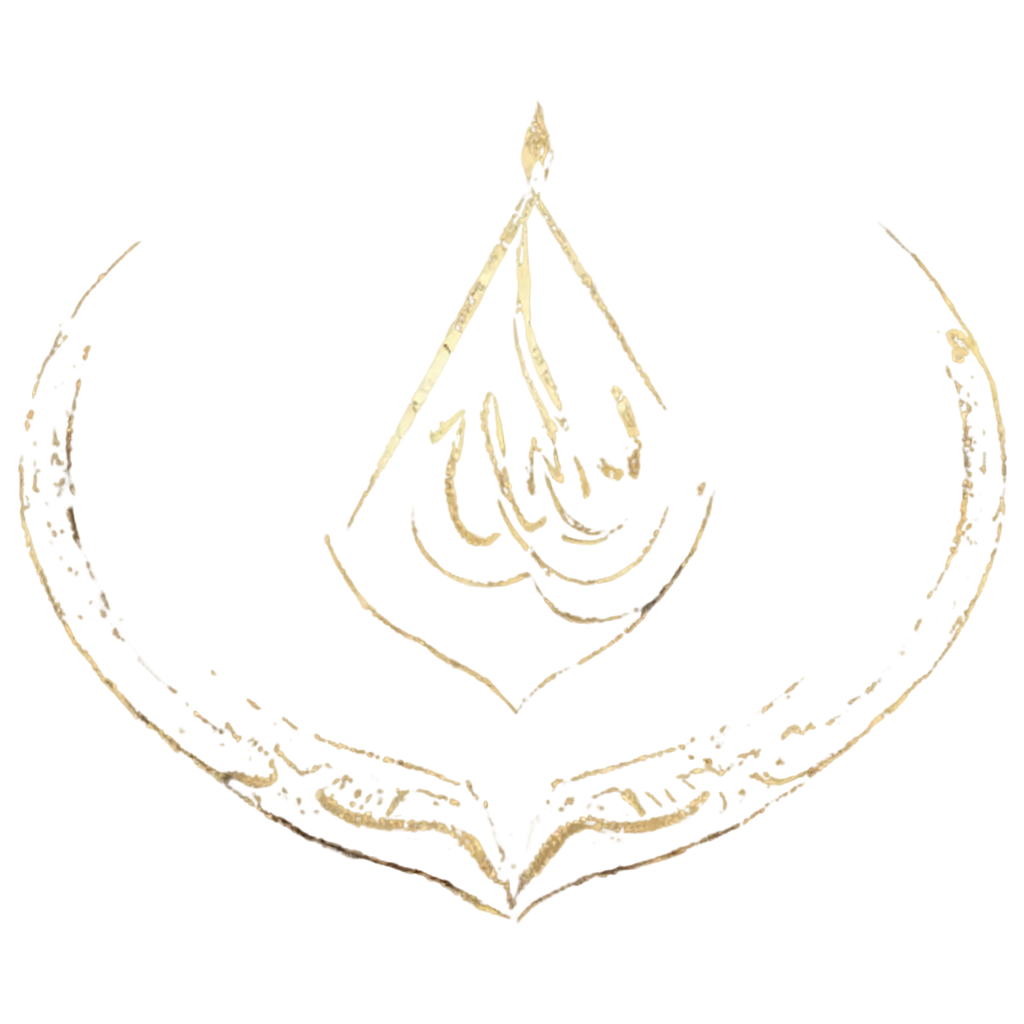 Allah