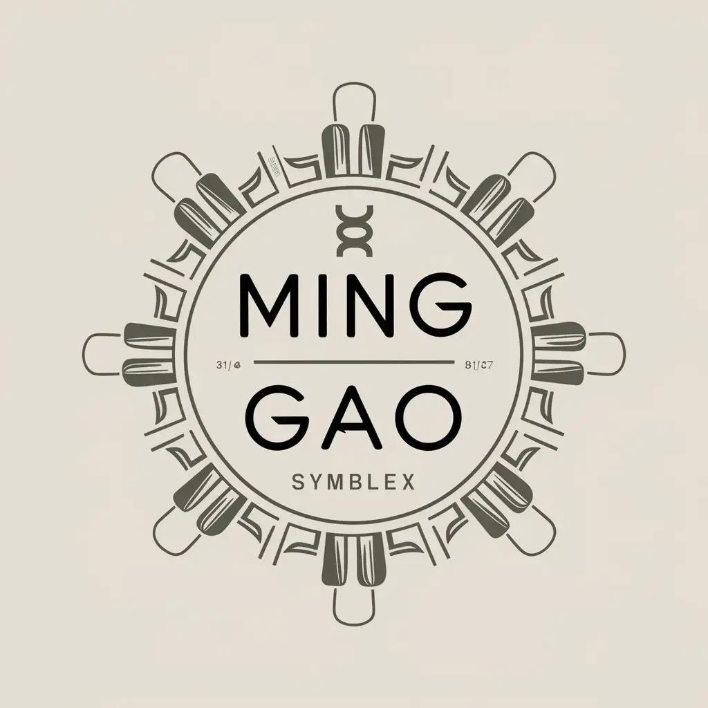 LOGO-Design-for-Ming-Gao-Elegant-Ming-Script-with-Culinary-Theme