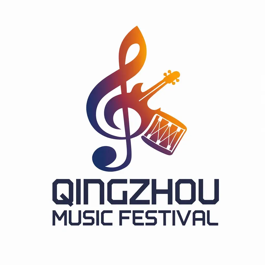 a vector logo design,with the text "Qingzhou music festival", main symbol:text,Moderate,clear background