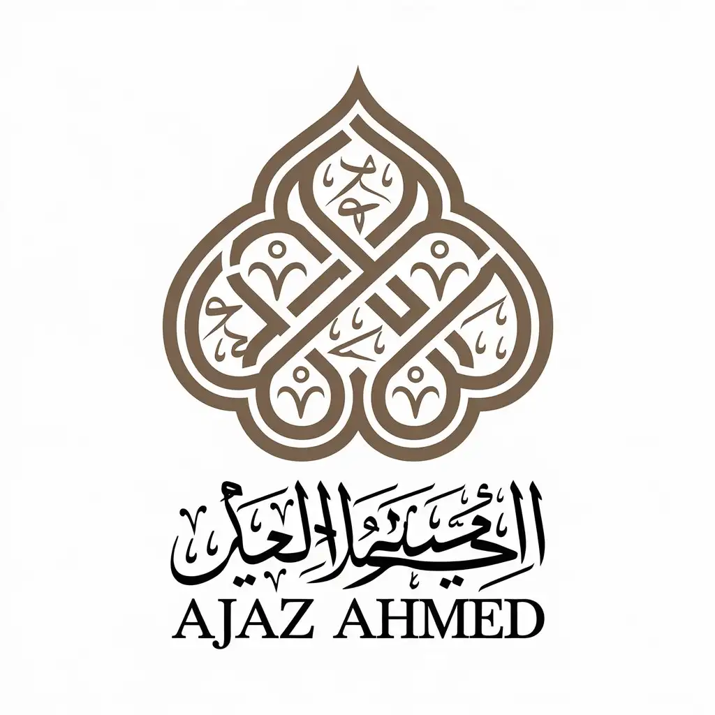 LOGO Design For Ajaz Ahmed Arabic Calligraphy in Religious Industry