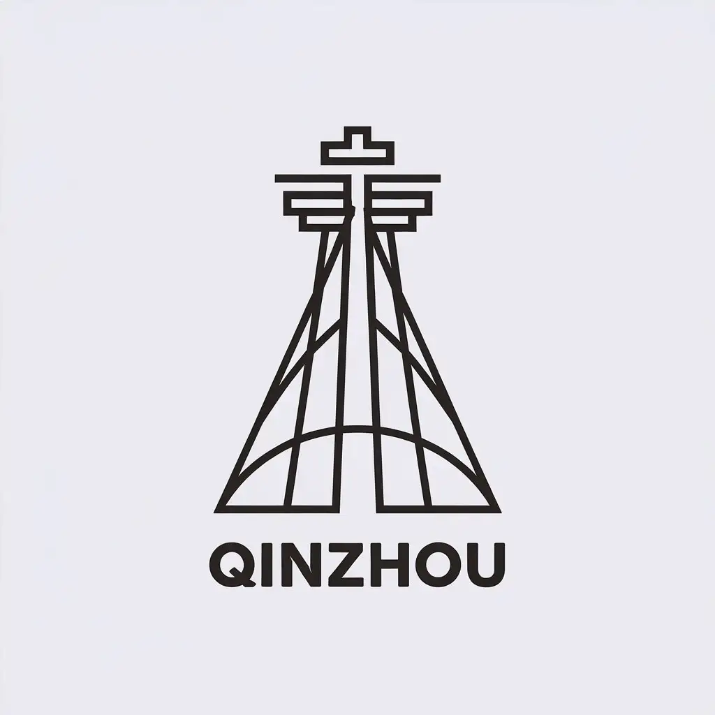 LOGO Design for Qinzhou Minimalistic Tower Symbol with Clear Background