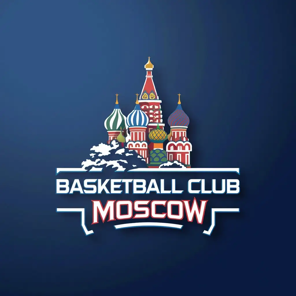 LOGO-Design-For-Basketball-Club-Moscow-Dynamic-Moscow-Skyline-Theme-with-Clear-Background