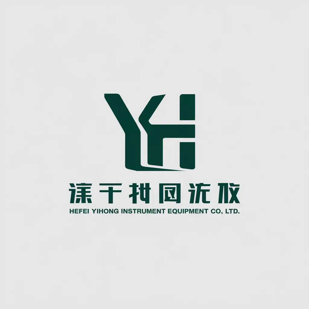 a vector logo design,with the text "Hefei Yihong Instrument Equipment Co., Ltd.", main symbol:YH,Moderate,be used in device industry,clear background