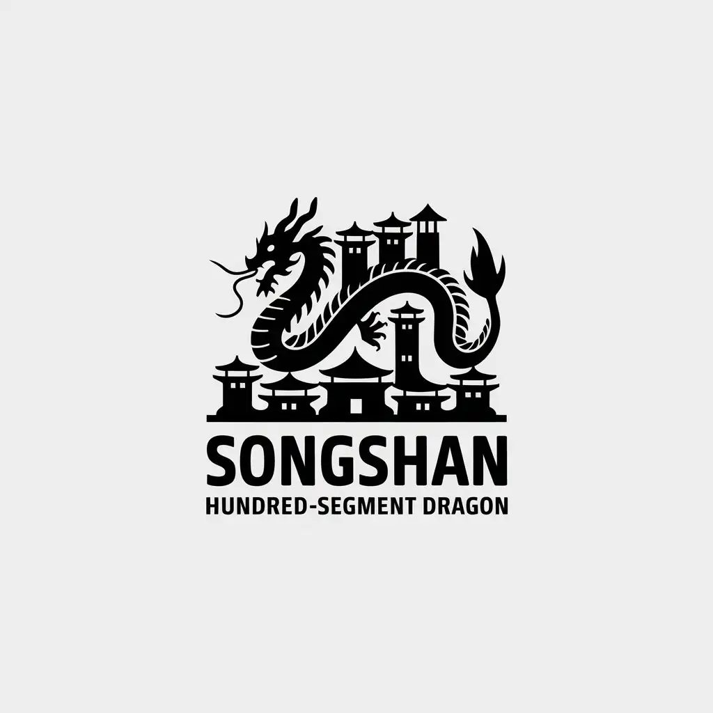 LOGO-Design-for-Songshan-HundredSegment-Dragon-Travel-Industry-Icon-with-Complex-Dragon-and-Buildings