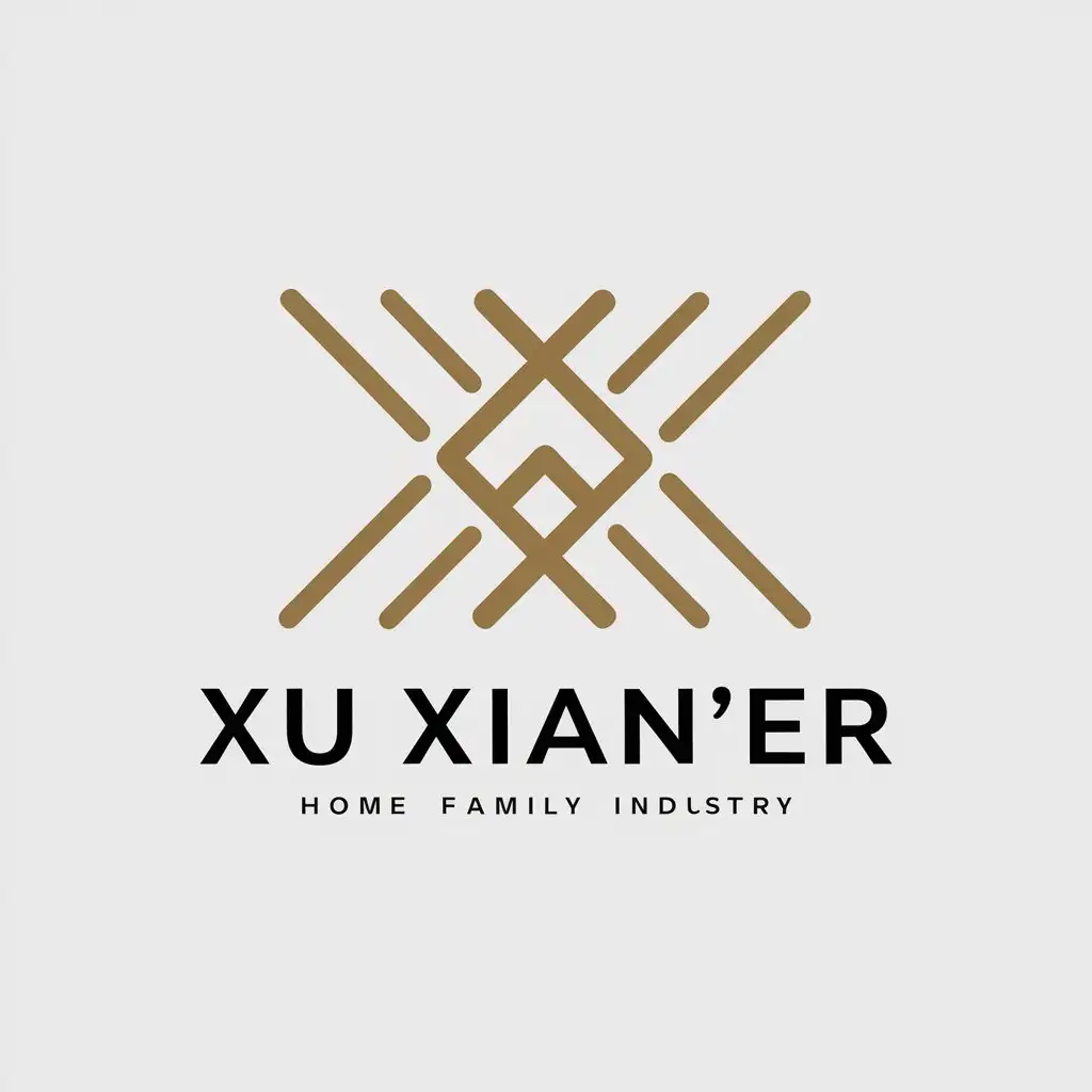 LOGO-Design-for-Xu-Xianer-Elegant-Text-with-Clear-Background-for-Home-and-Family-Industry