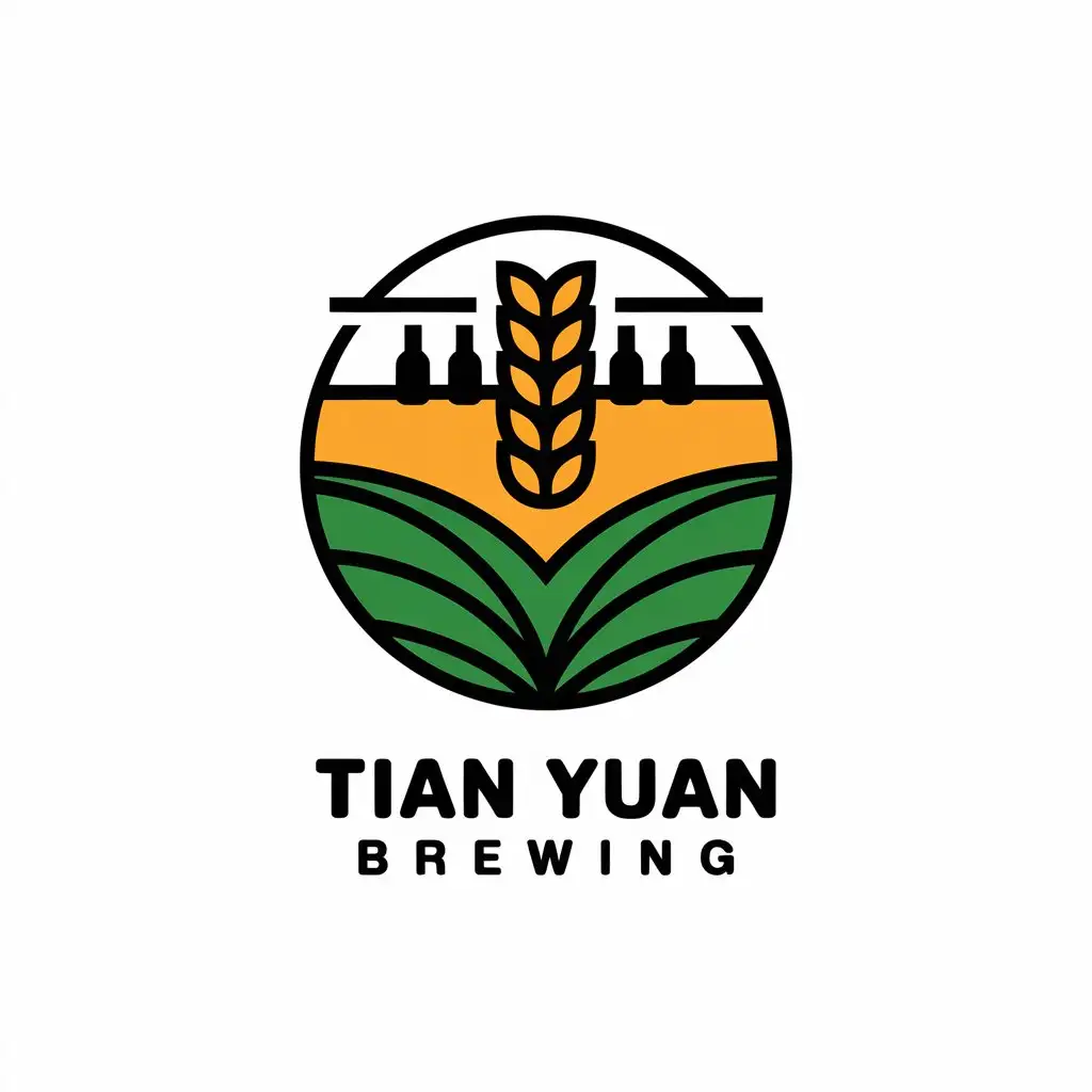 a vector logo design,with the text "Tian Yuan brewing", main symbol:grain puree manufacturing,Moderate,be used in Restaurant industry,clear background