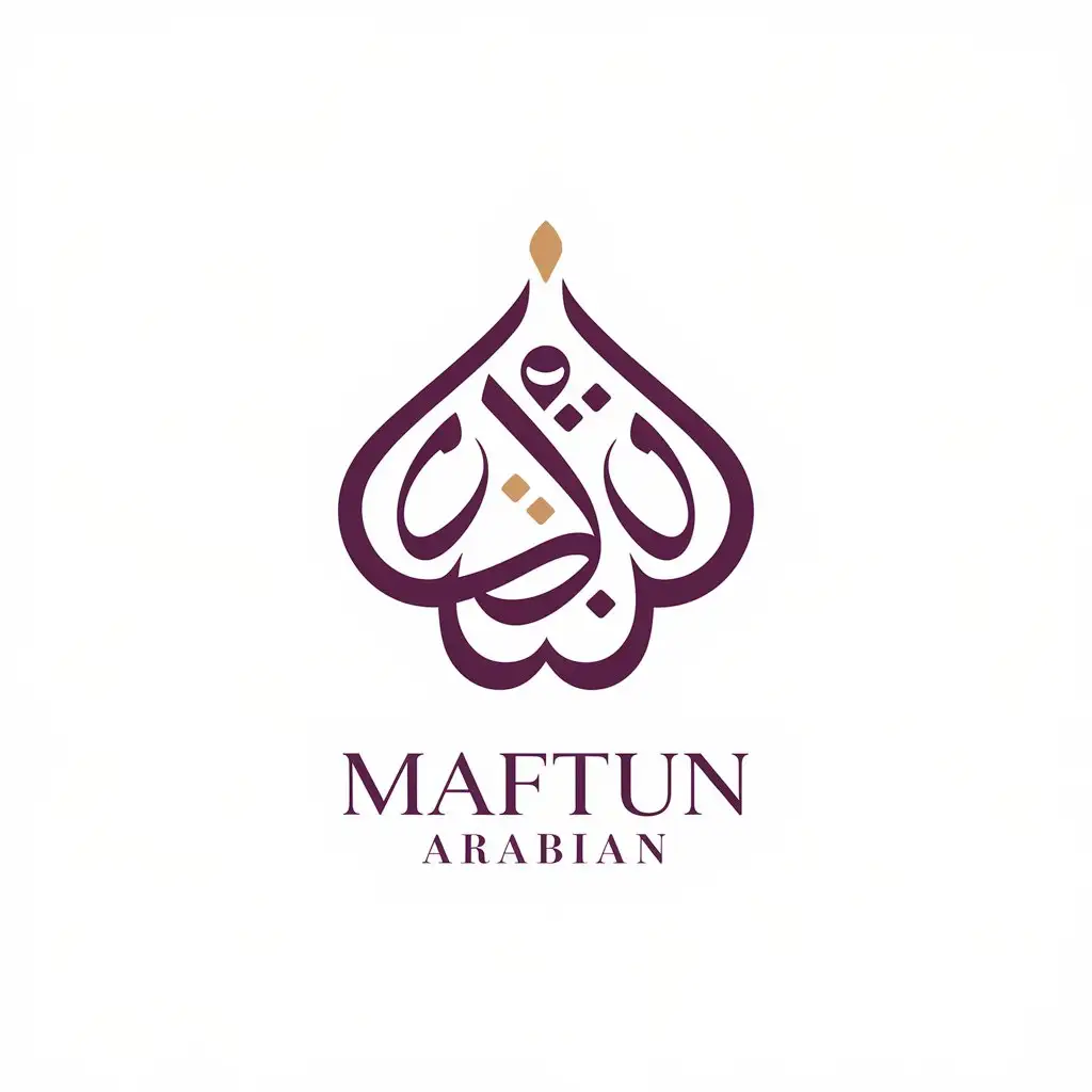 LOGO Design for MAFTUN ARABIAN Luxurious Arabic Calligraphy with Gold Icon on Deep Purple Background for Perfume Brand