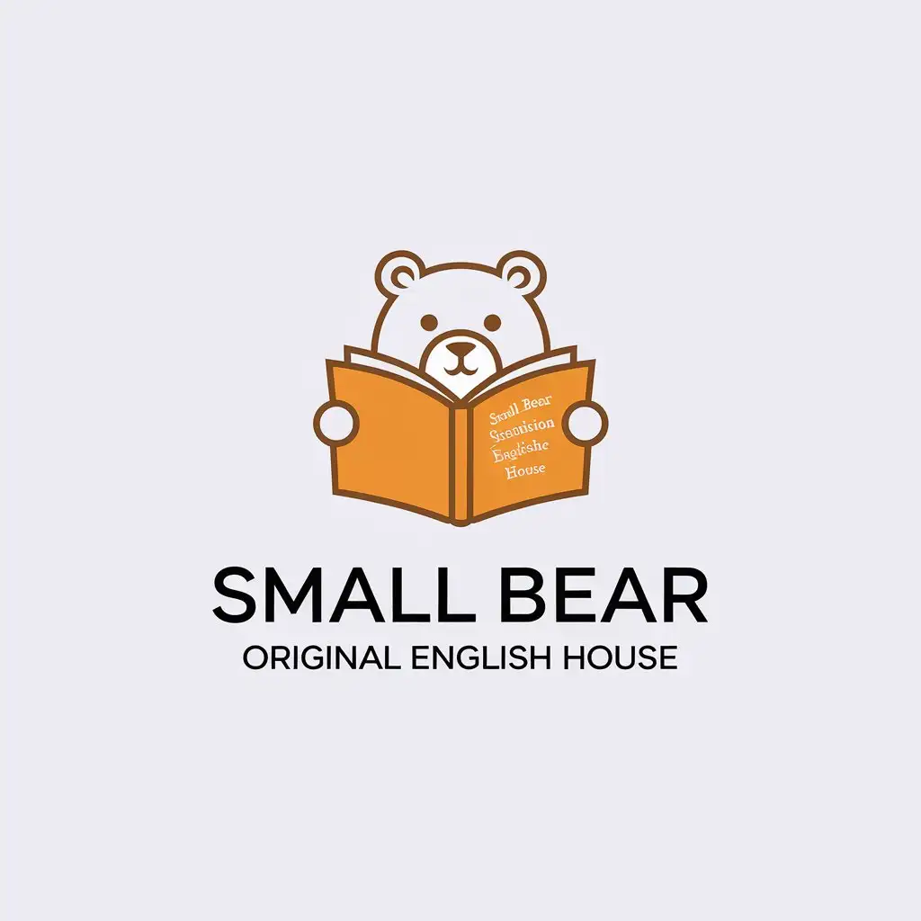 a vector logo design,with the text "Small bear original English house", main symbol:Cute little bear reading picture book,Minimalistic,be used in Education industry,clear background