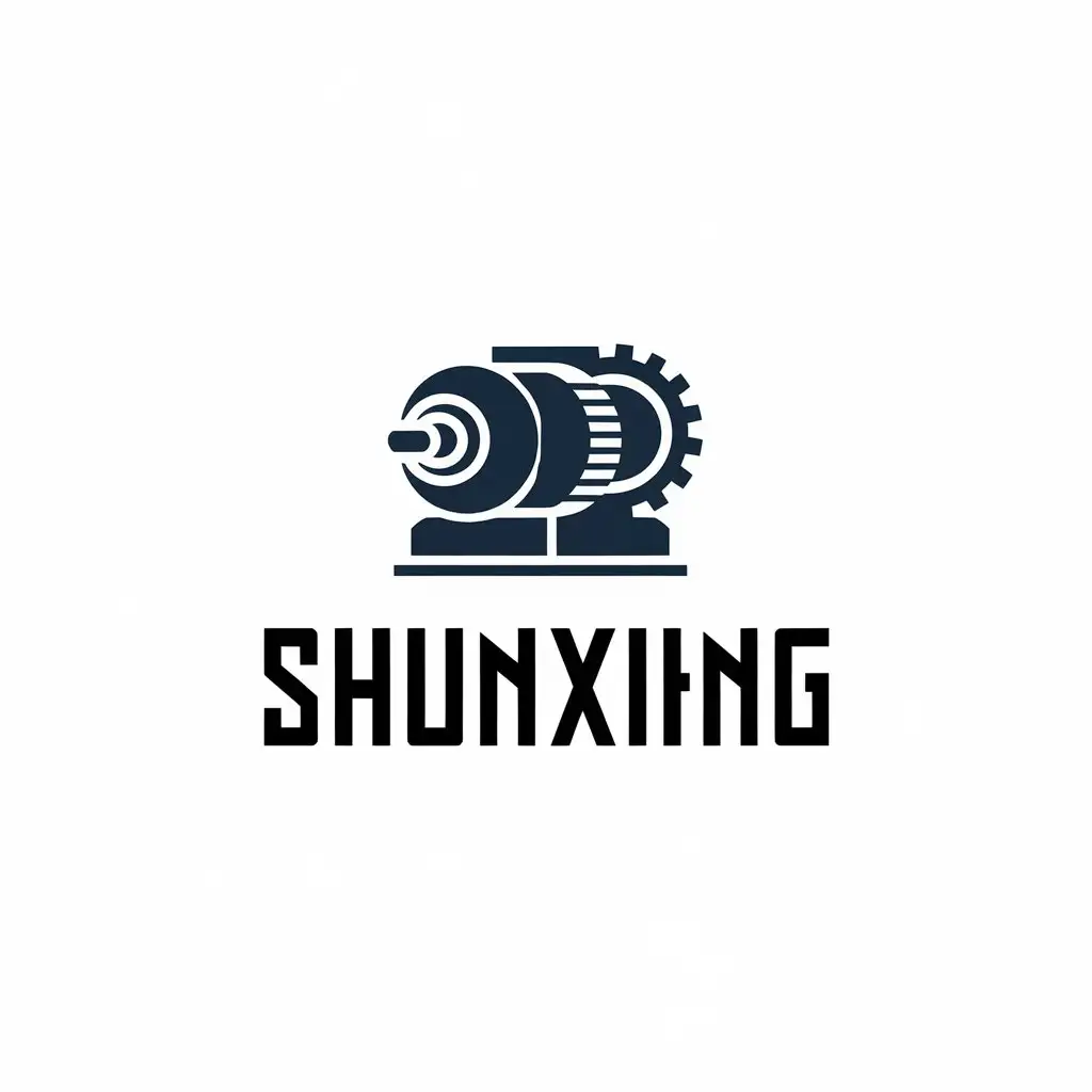 a vector logo design,with the text "Shunxiang", main symbol:machine,Moderate,be used in manufacturing sector industry,clear background