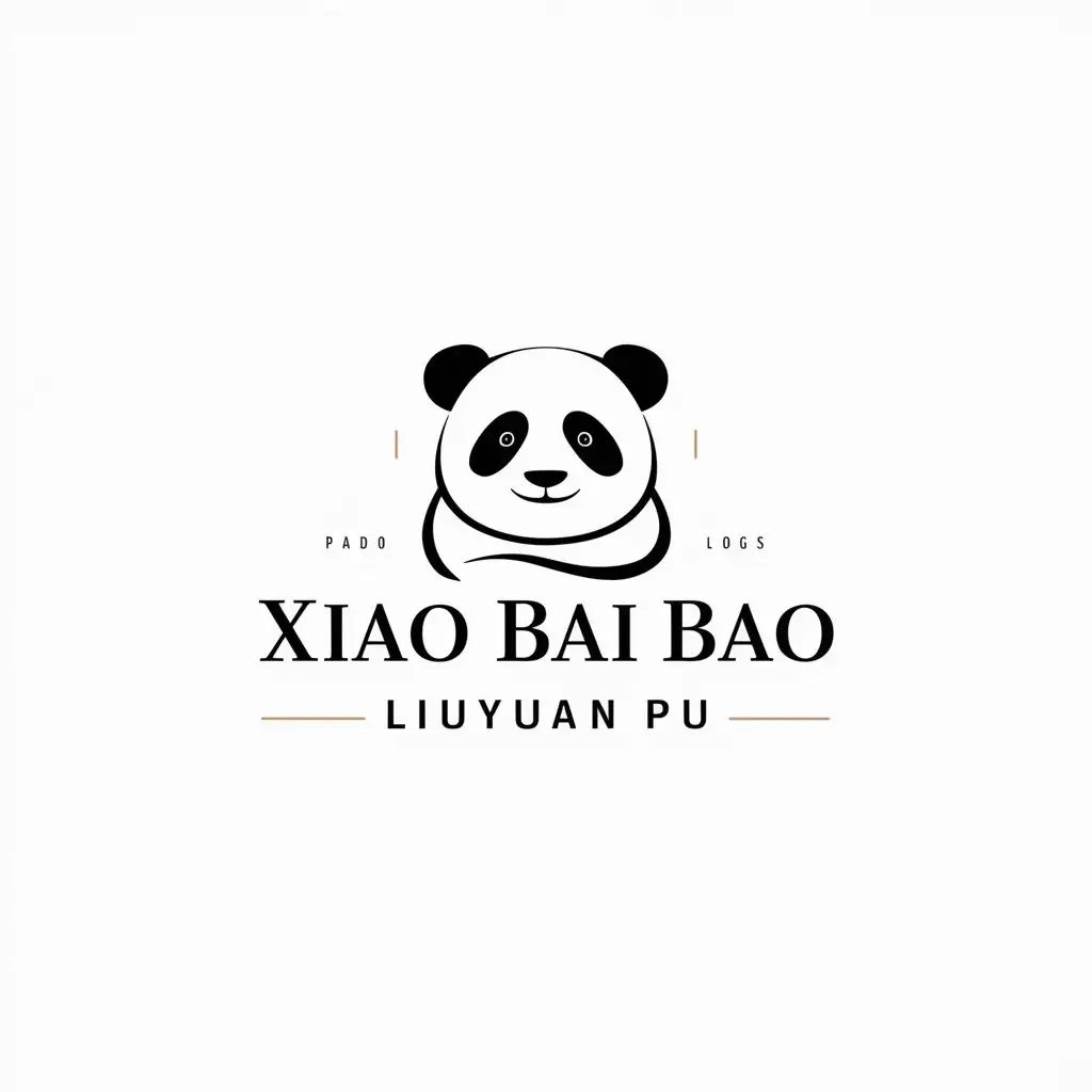 a logo design,with the text "xiao bai bao liuyuan pu", main symbol:panda,Minimalistic,clear background