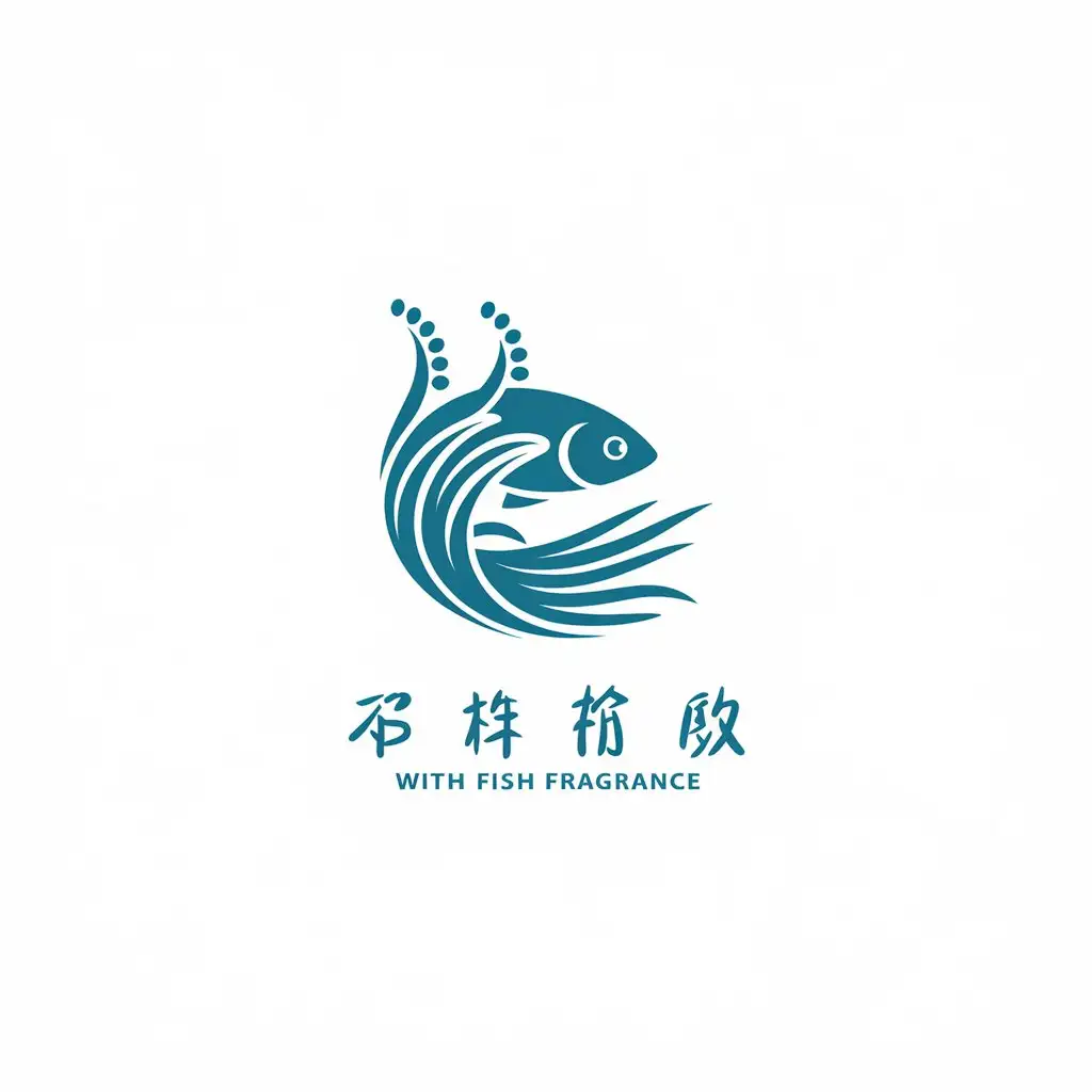 LOGO-Design-for-Guangdong-Rui-Feng-Agriculture-Minimalistic-Rice-Wine-Symbolism