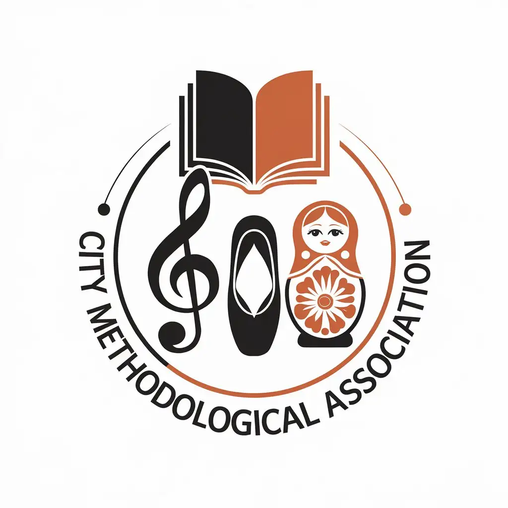 LOGO-Design-for-City-Methodological-Association-Book-Music-Ballet-and-Russian-Art-Elements-on-a-Clear-Background