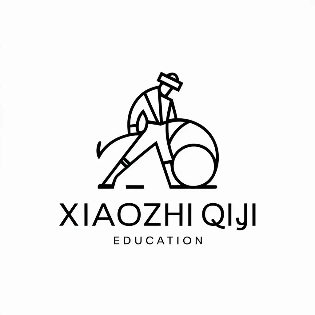 LOGO-Design-For-Xiaozhi-Qiji-Minimalistic-Spanish-Bullfighter-Symbol-for-Education-Industry