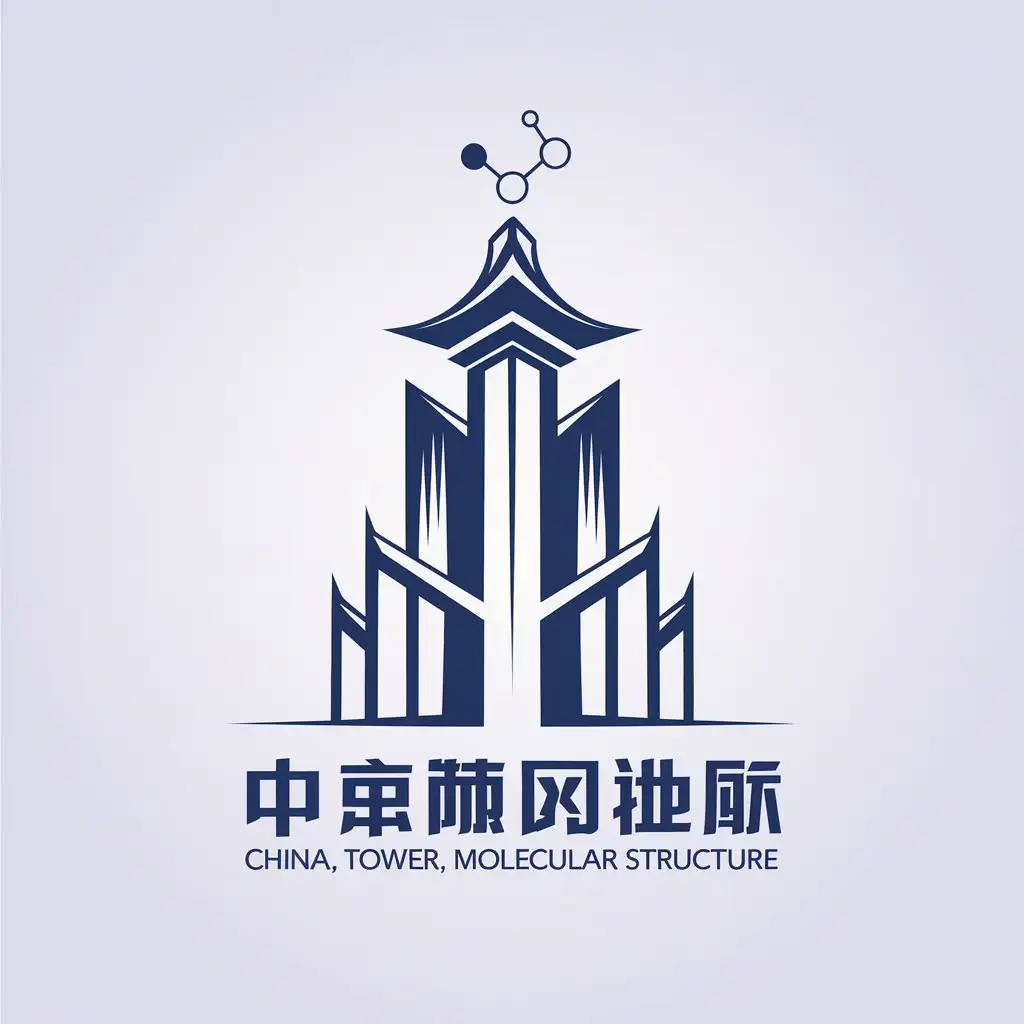 LOGO Design for China Tower Molecular Structure Minimalistic Style for Medical Dental Industry