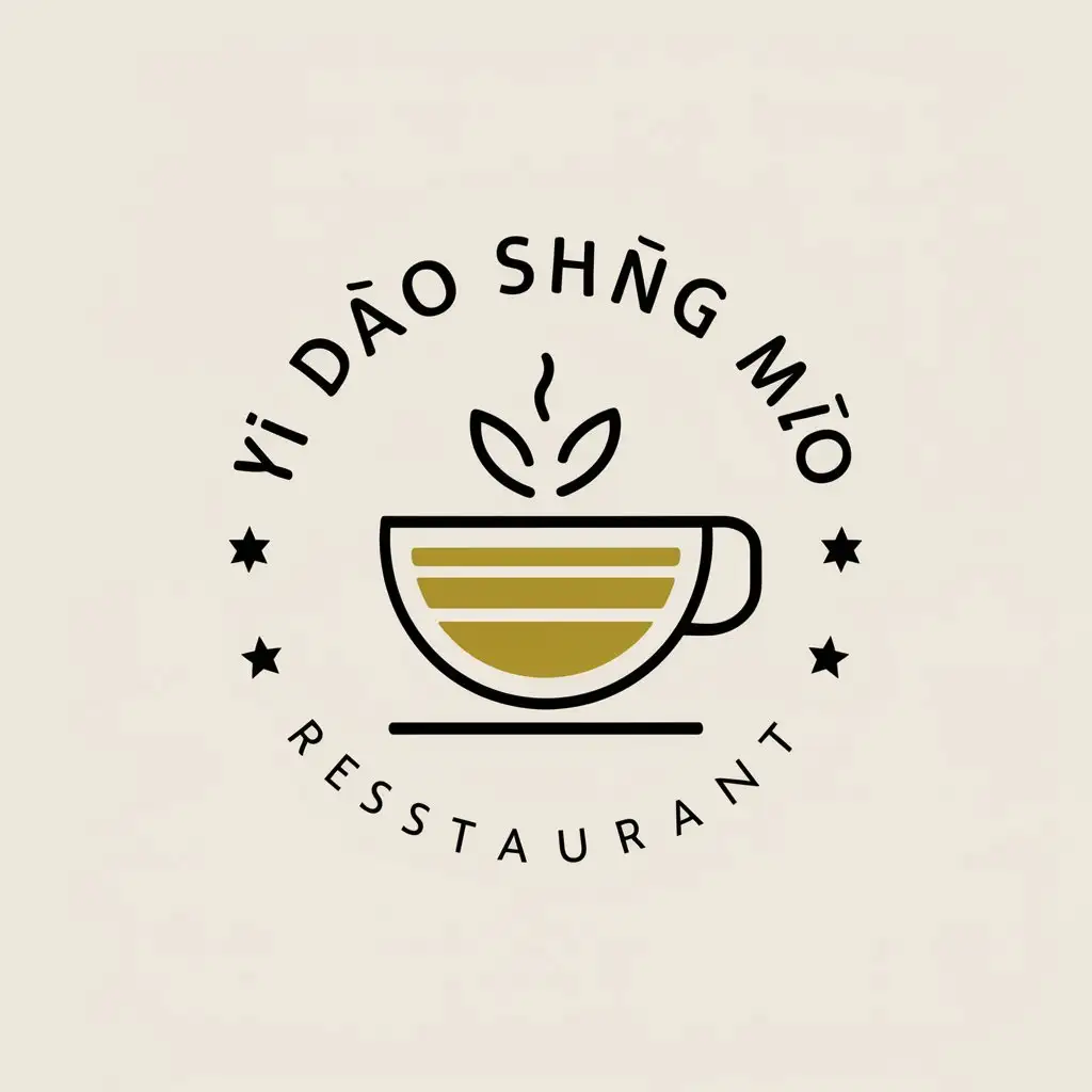 LOGO-Design-For-Y-Do-Shng-Mo-Teathemed-Vector-Logo-for-Restaurant-Industry