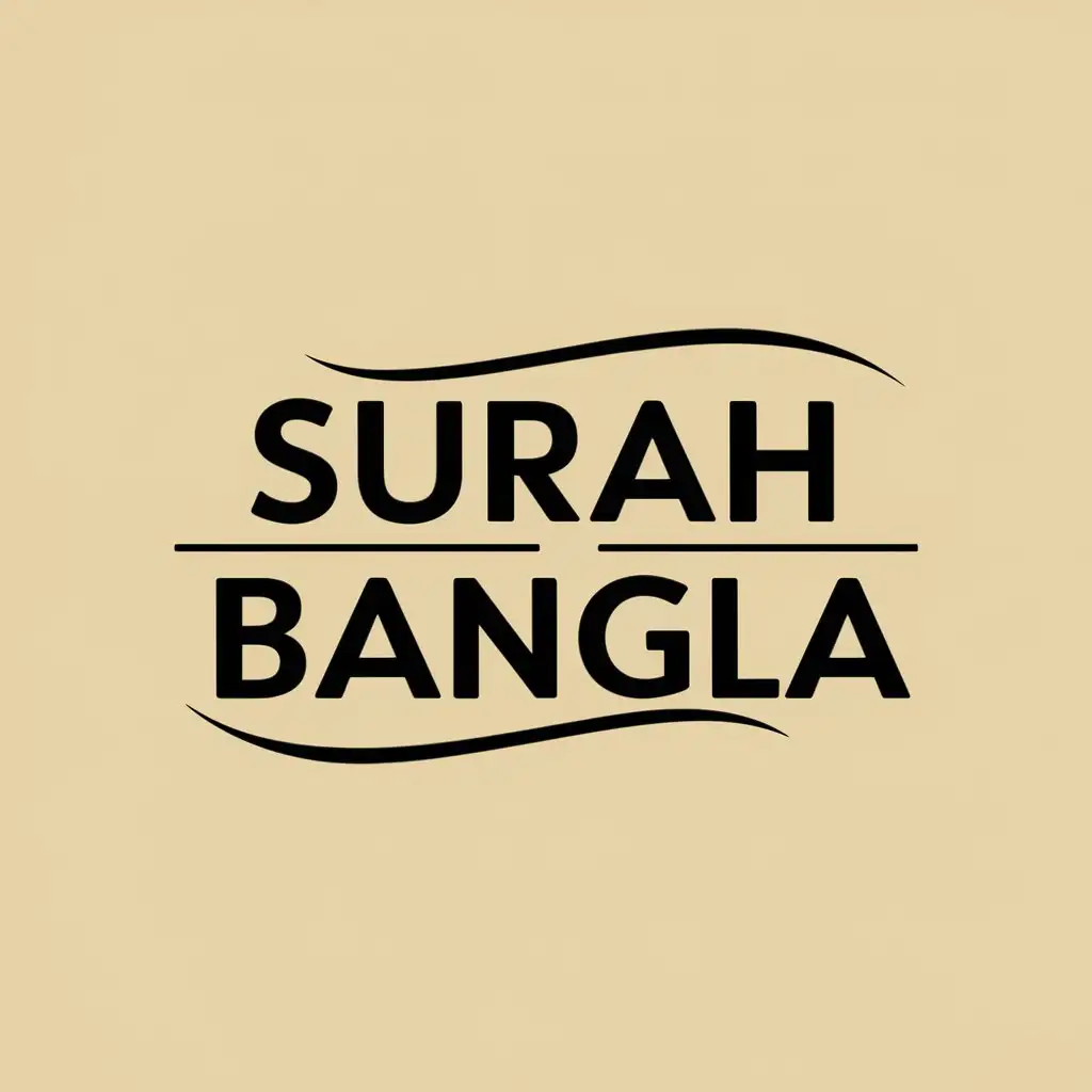 LOGO Design for Surah Bangla Clean Text Logo with Minimalistic Style on Clear Background