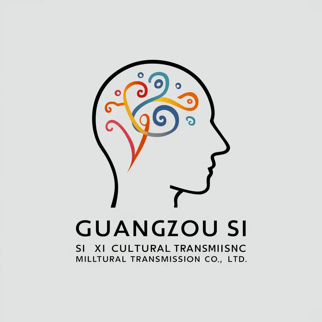 LOGO-Design-for-Guangzhou-Si-Xi-Cultural-Transmission-Co-Ltd-Minimalistic-Design-with-Thinking-Symbol