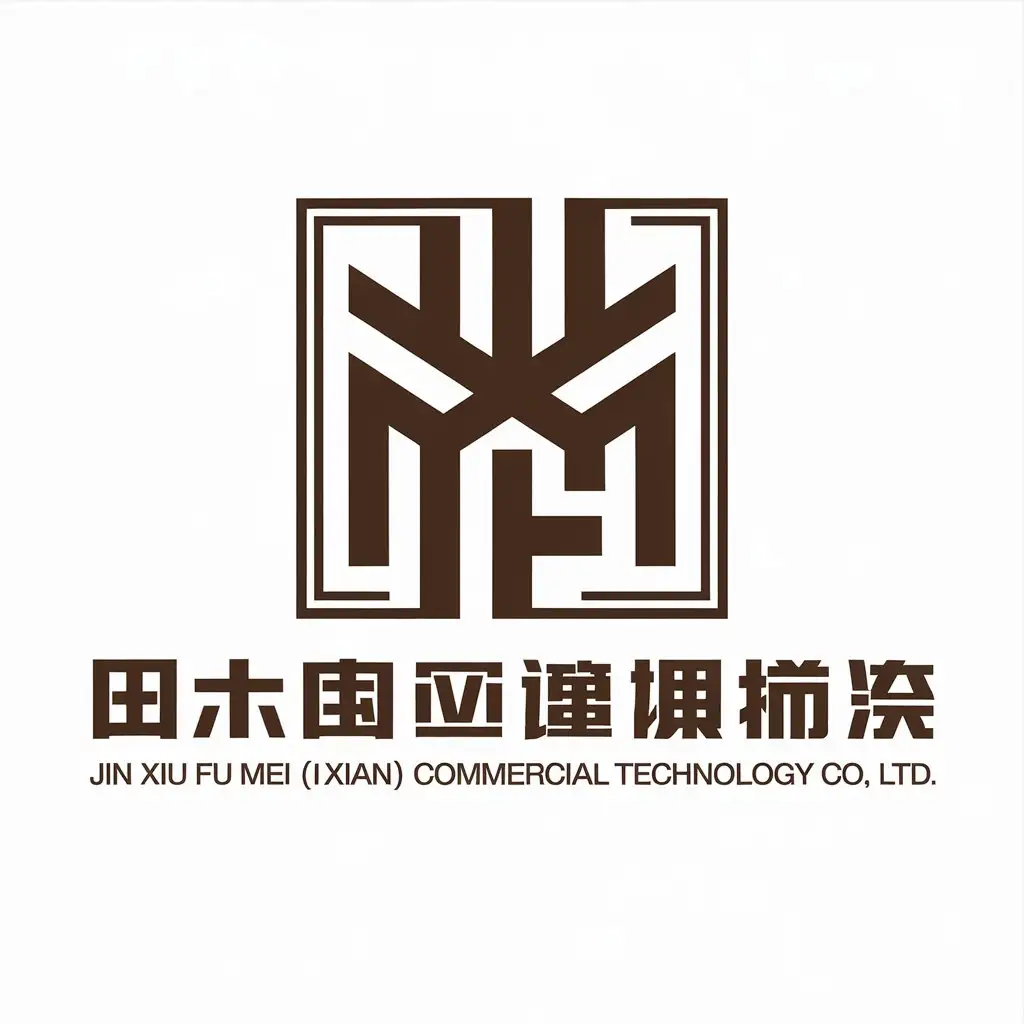 LOGO Design for Jin Xiu Fu Mei Xian Commercial Technology Co Ltd Vector Logo with JXFM Symbol on Clear Background