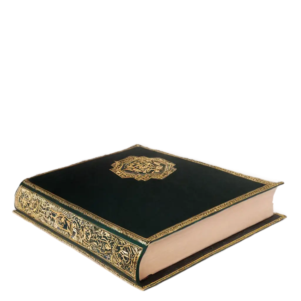 Quran-PNG-Image-HighQuality-Representation-for-Enhanced-Digital-Use