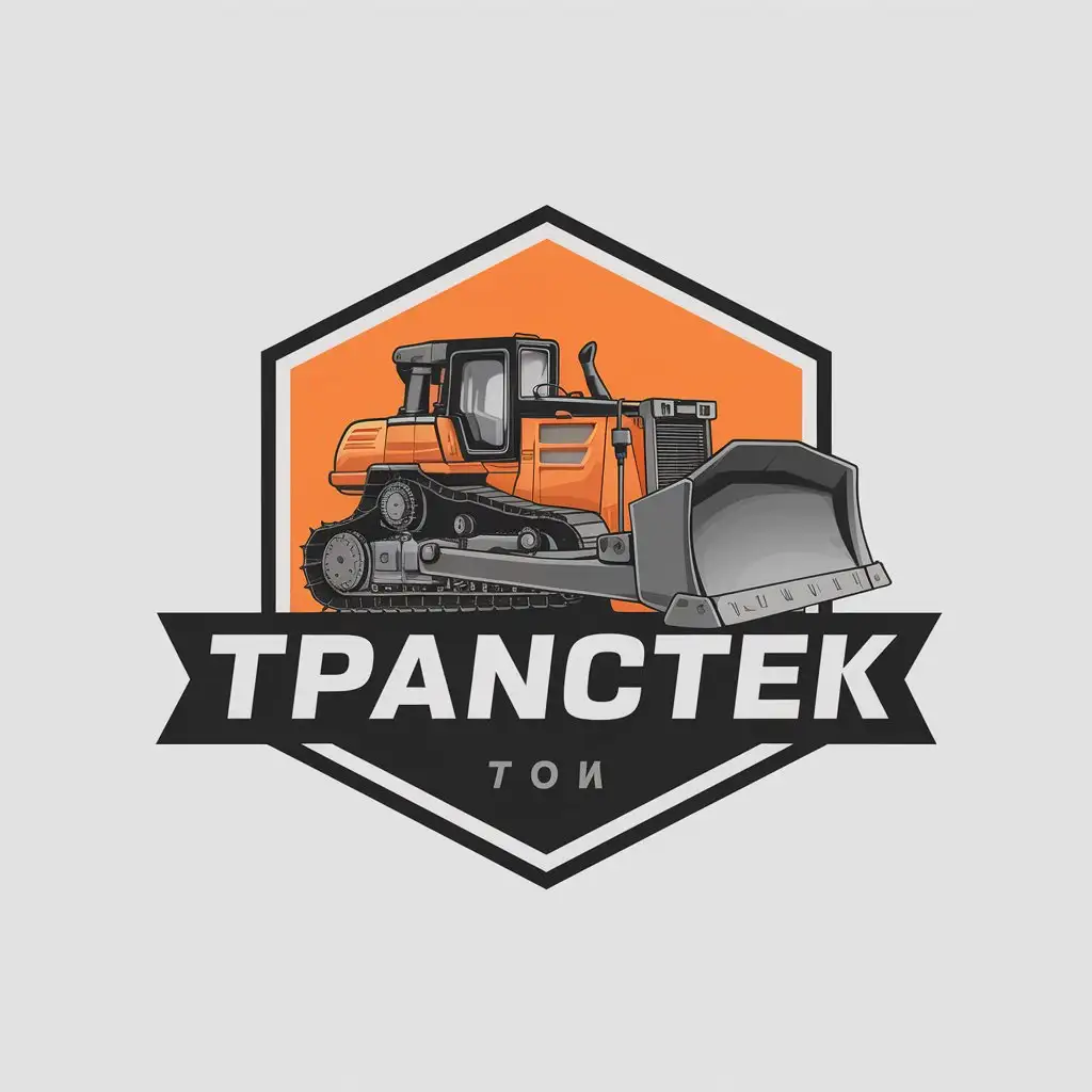 LOGO-Design-For-Realistic-Bulldozer-in-Orange-Gray-Hexagon