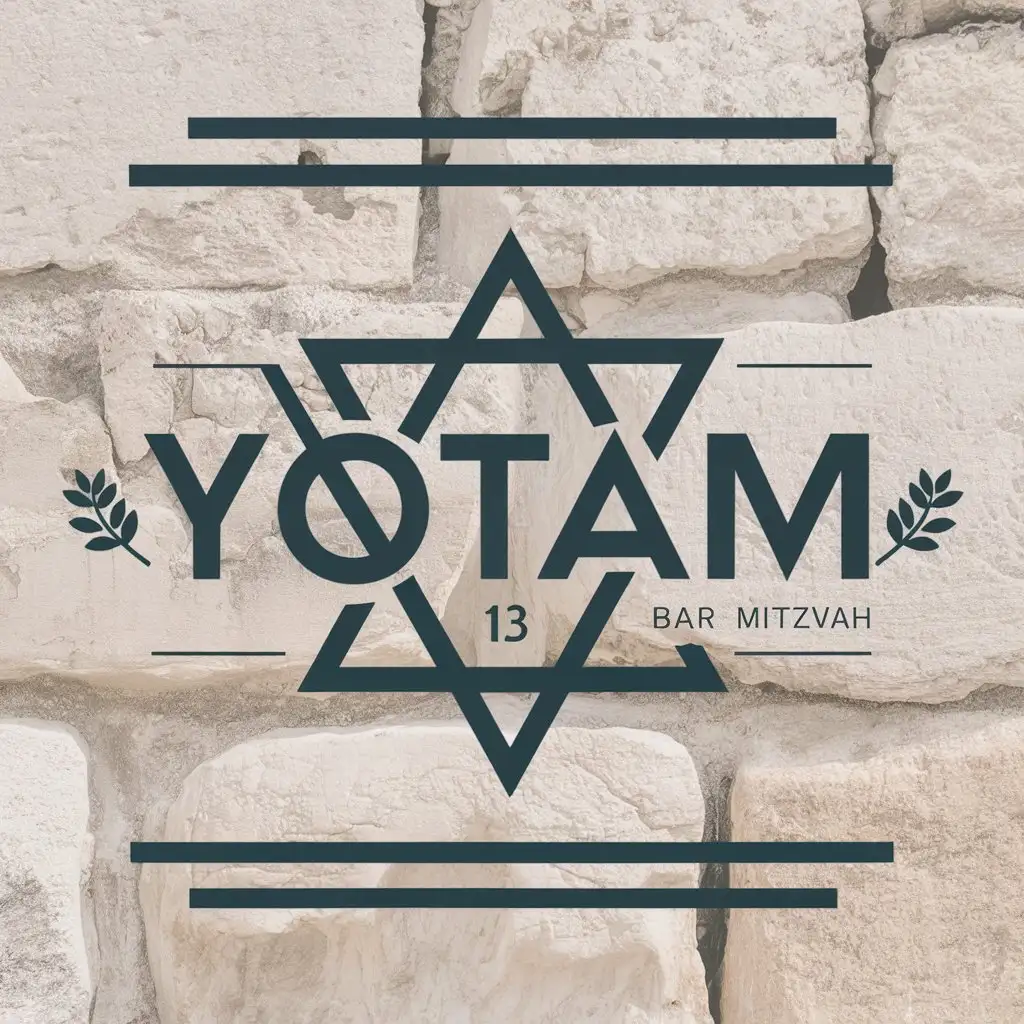 Modern Bar Mitzvah Logo Design with Israeli Symbols