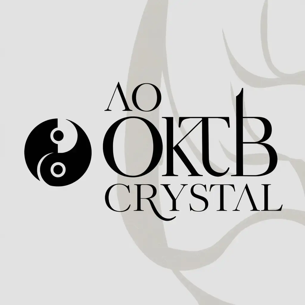 LOGO-Design-for-AO-OKTB-Crystal-Yin-and-Yang-Symbol-with-a-Modern-Twist