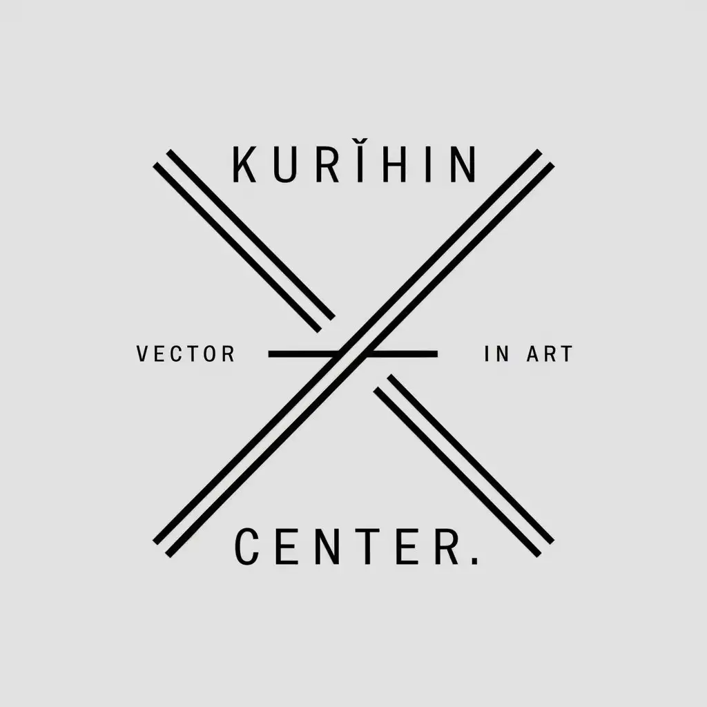 a vector logo design,with the text "Kurёhin center", main symbol:crossed lines,Minimalistic,be used in art industry,clear background