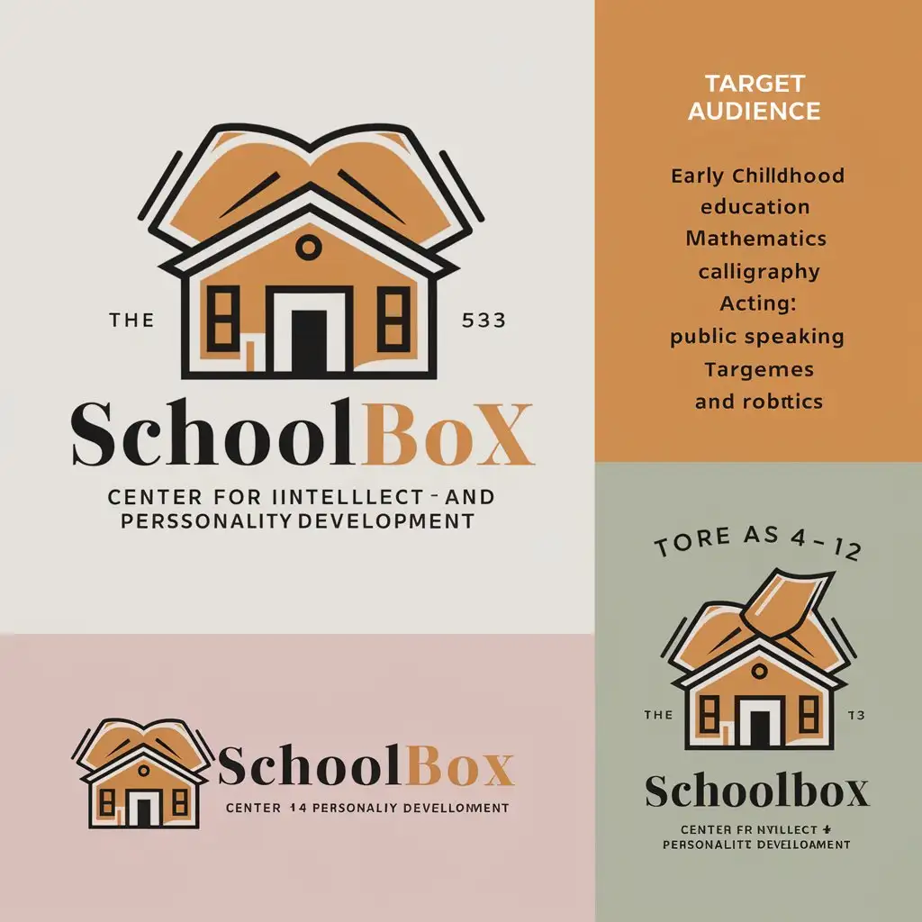 LOGO-Design-for-SchoolBox-Symbolizing-Education-Beyond-Boundaries-with-a-Modern-and-Engaging-Theme