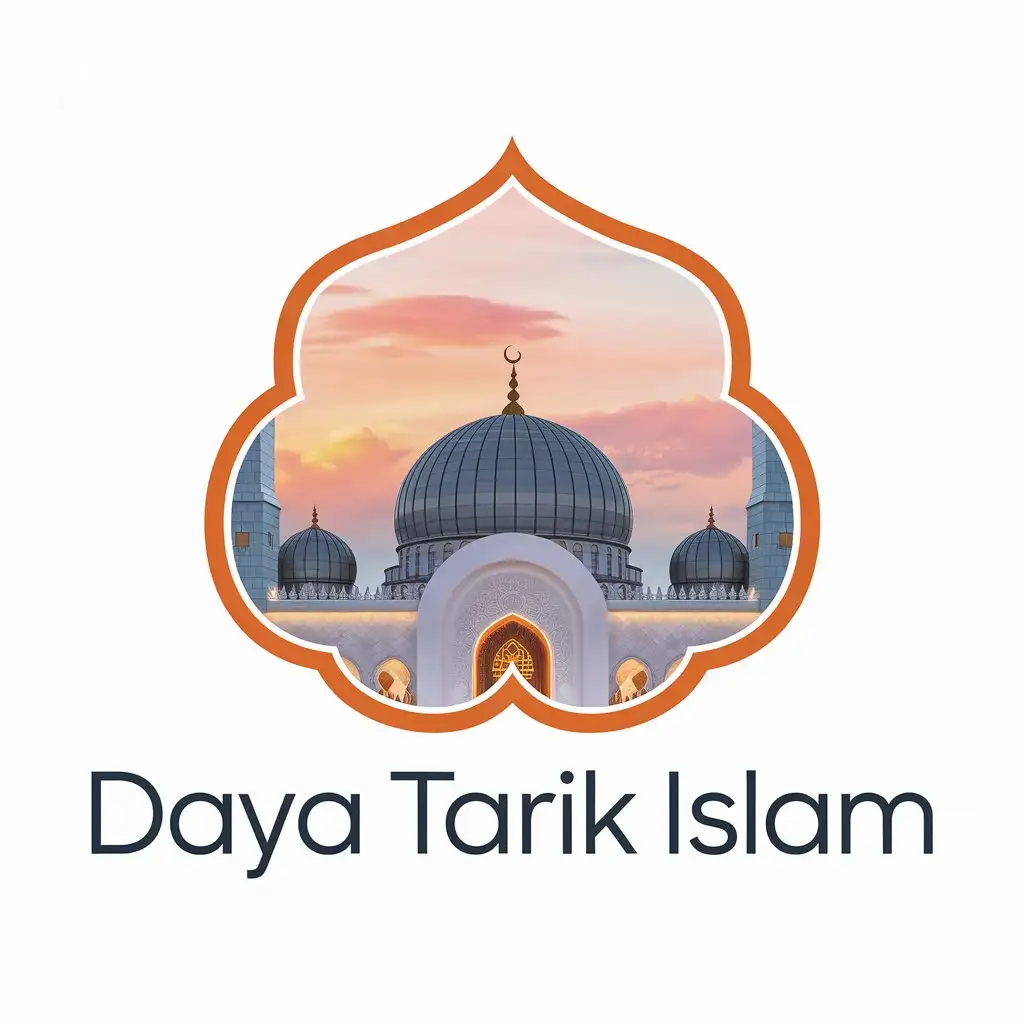 Elegant Mosque Logo at Sunset Symbolizing Peace and Spirituality