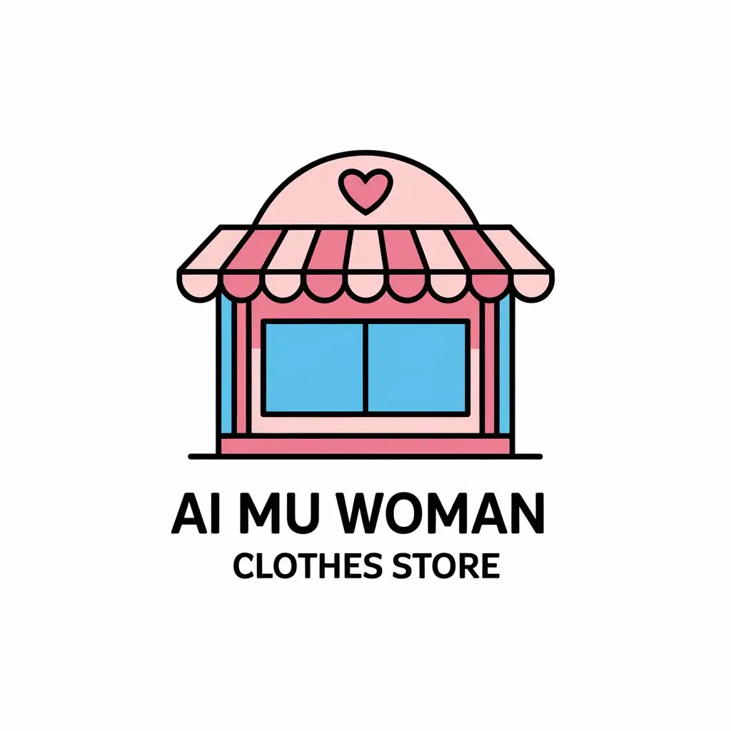 a vector logo design,with the text "ai mu woman clothes store", main symbol:love stage clothing store,Moderate,be used in Retail industry,clear background