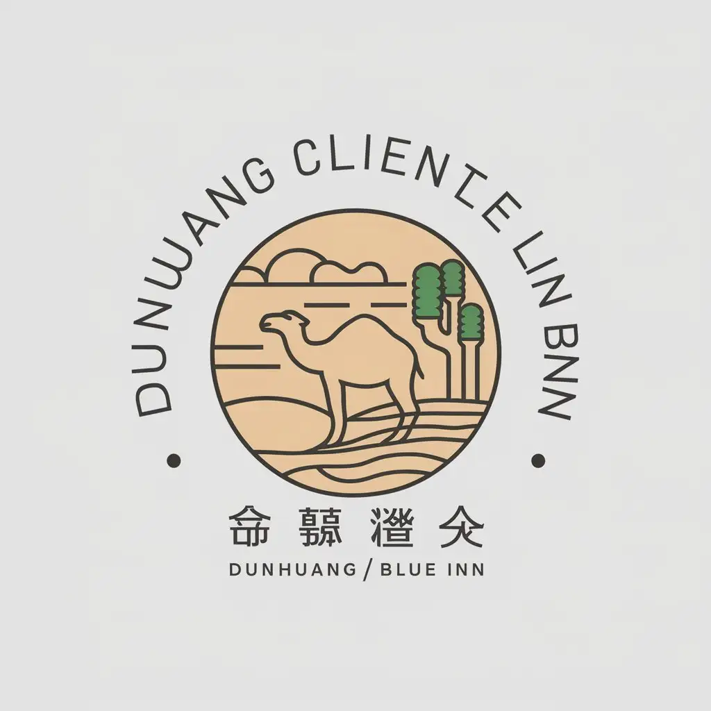 LOGO-Design-For-Dunhuang-Clientele-Lin-Blue-Inn-Minimalistic-Vector-Logo-with-Dunhuang-and-Desert-Motif